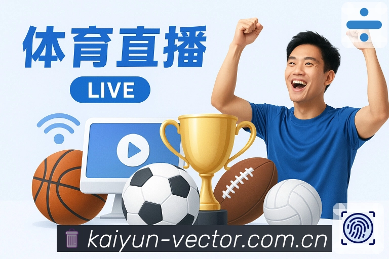 多端同步 - 收藏、提醒与记录同步